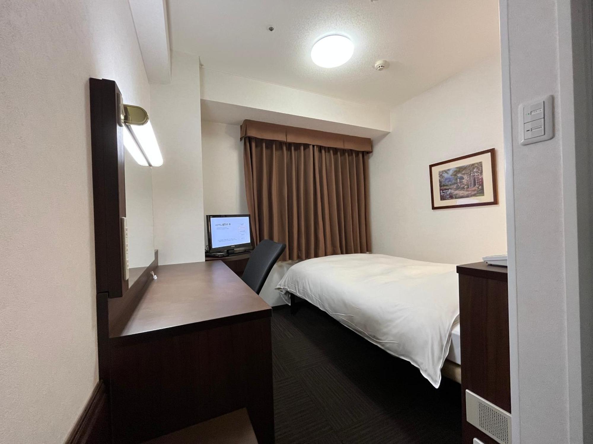 Hotel Alpha-One Kurashiki Exteriör bild